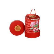 Lantern Mooncake Gift Box